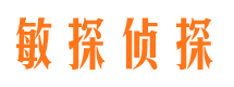 淅川外遇出轨调查取证